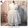 White tulle floral printed ruffle sleeves dress